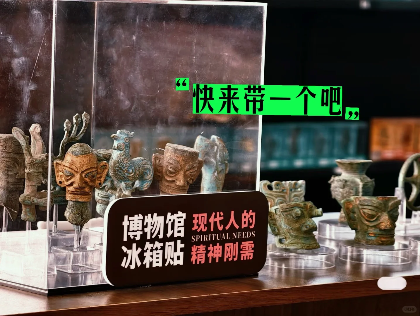 栖霞山徒步，遇见VisionPro30分钟体验亲子冲