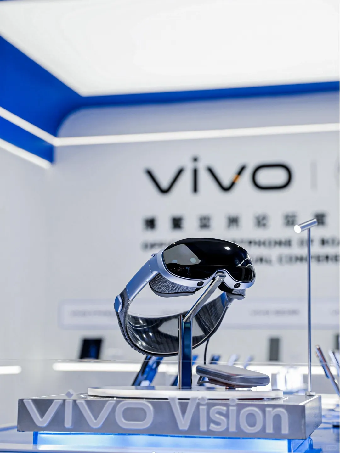 vivo Vision混合现实头显设备亮相