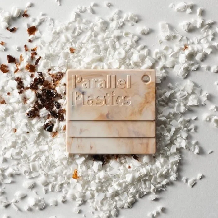 材料积累?｜回收塑料♻️混料注塑