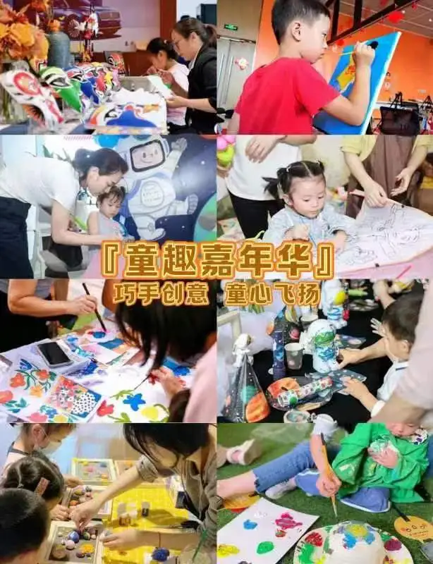 跨界融合传统与现代︳互动体验