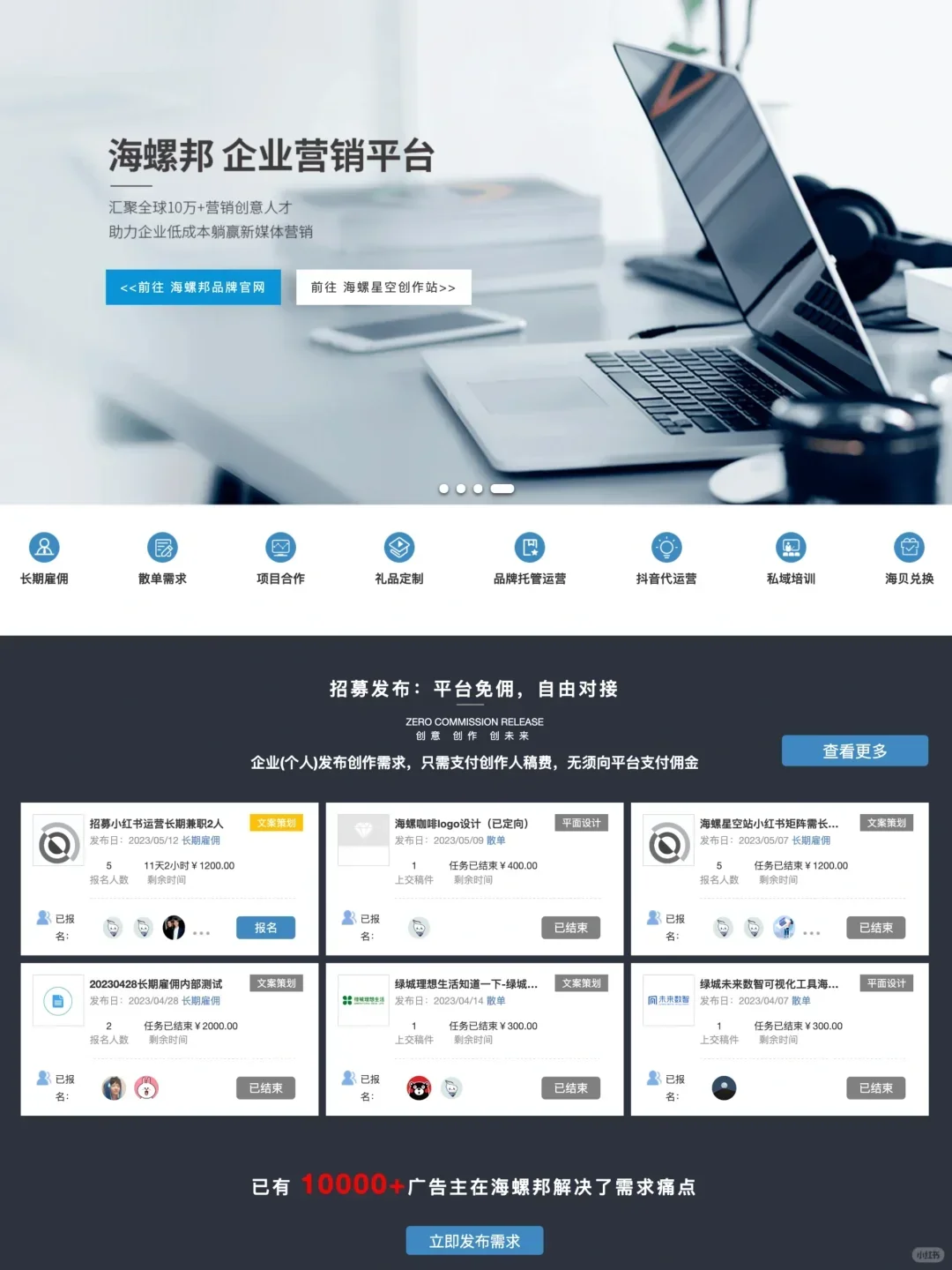 非遗文化遇见现代品牌碰撞出惊艳火花✨