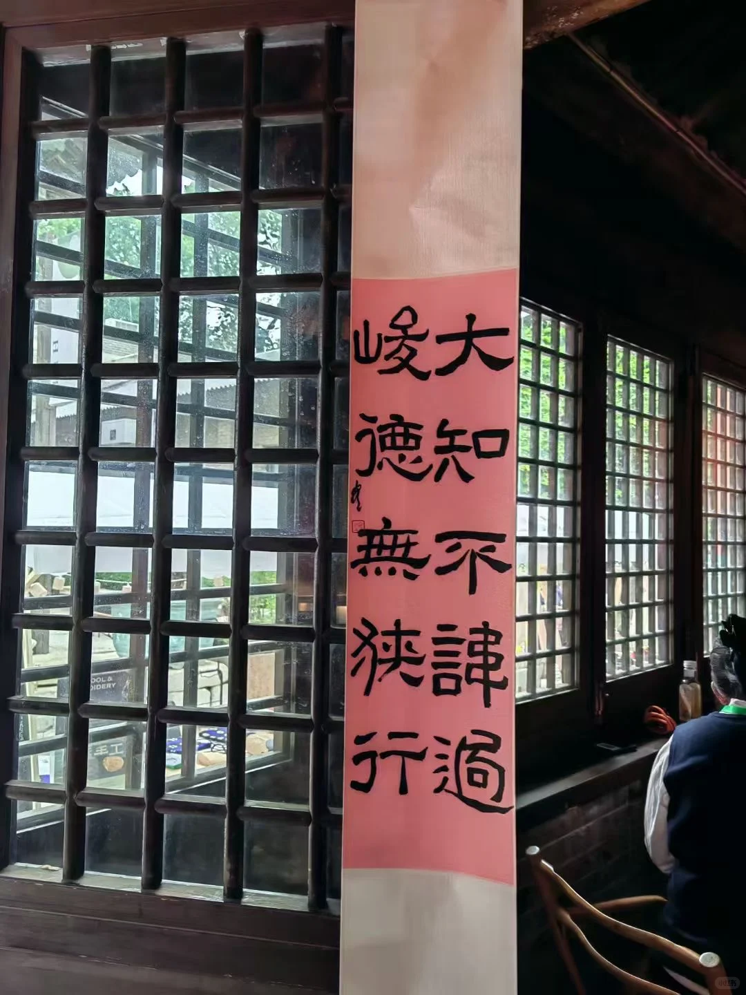 让中国文化走出去