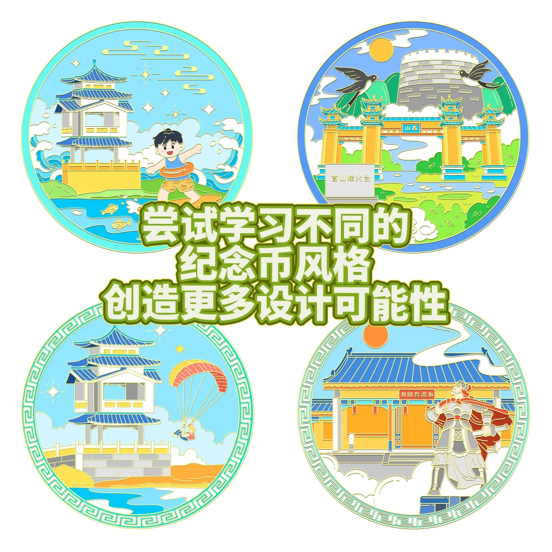 04年文创设计师的半年总结，我是怎么做好的？