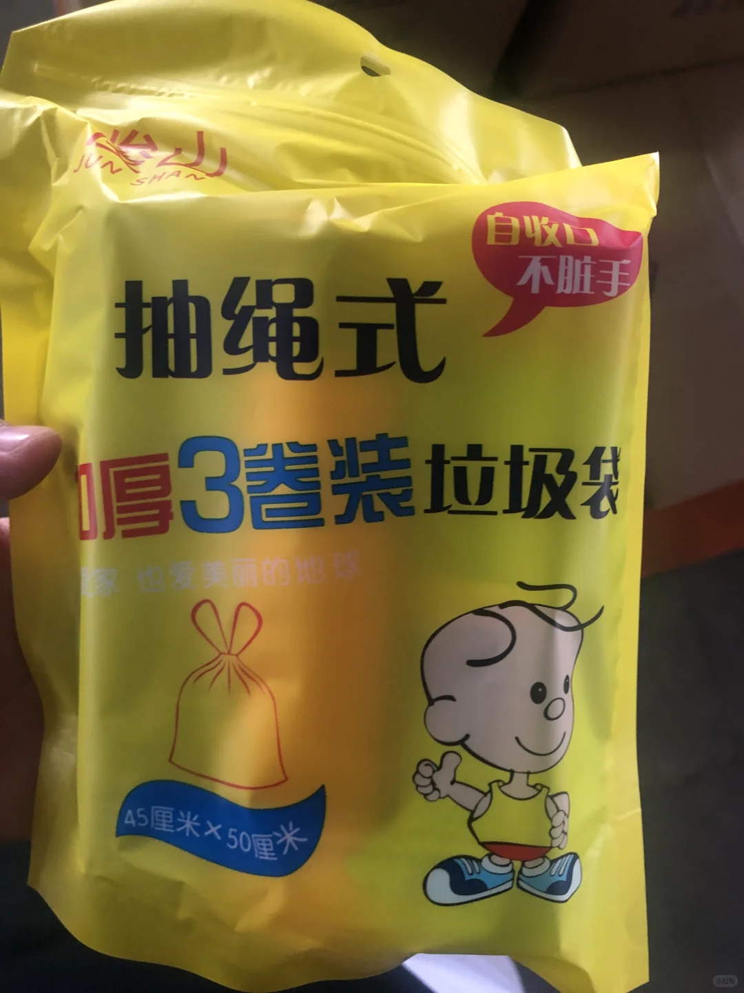 一次性用品供应，采购可联系，量大优惠