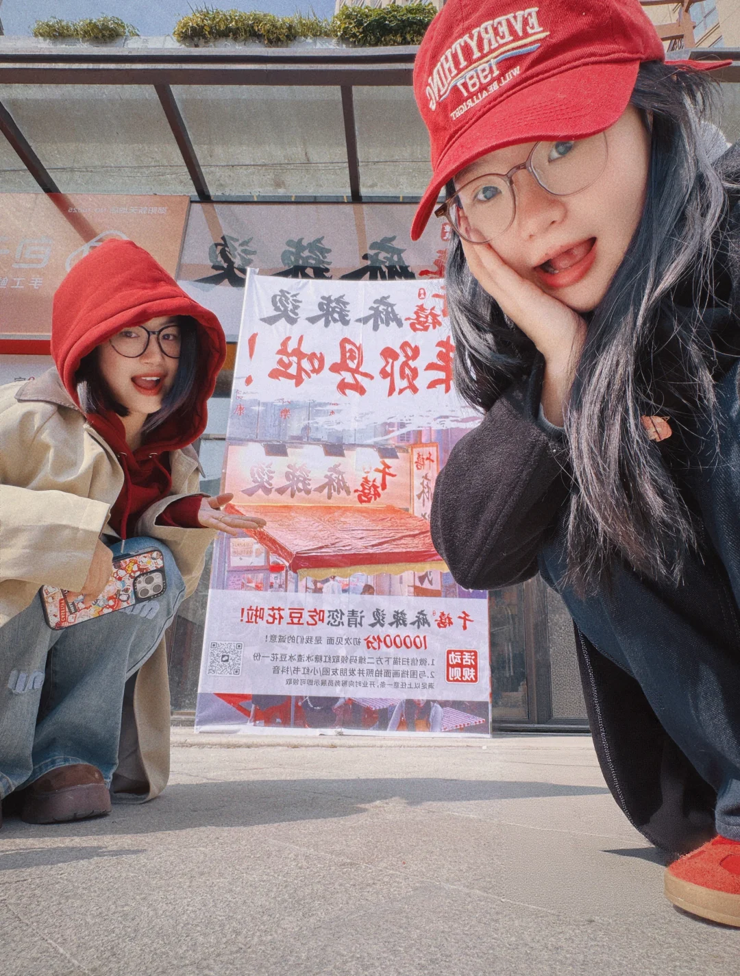 坦白局｜95年在十堰开麻辣烫店如何活下来?