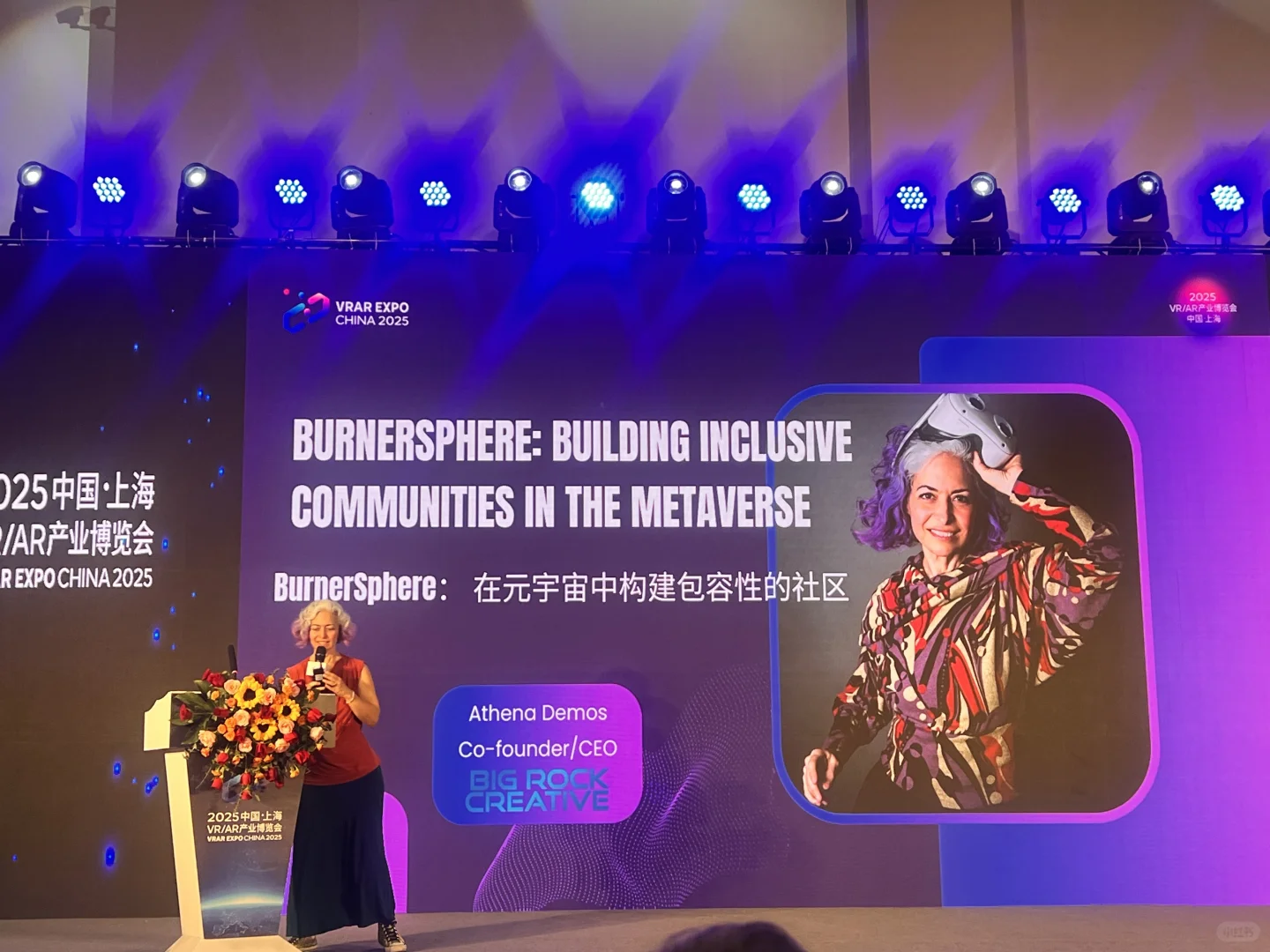 苹果Vision pro带来的震撼混合现实体验！