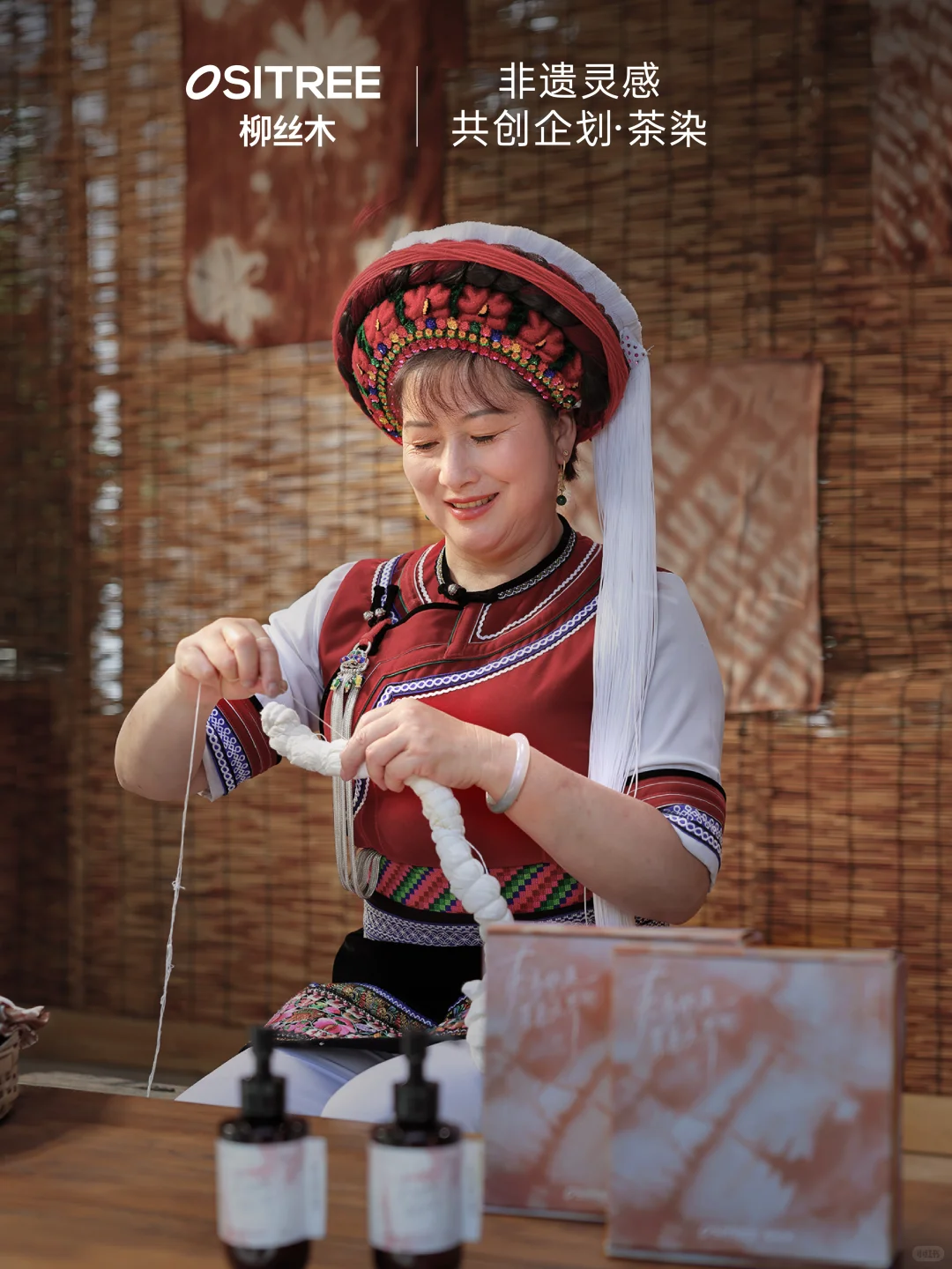 非遗限定 | 让茶染之美走进日常