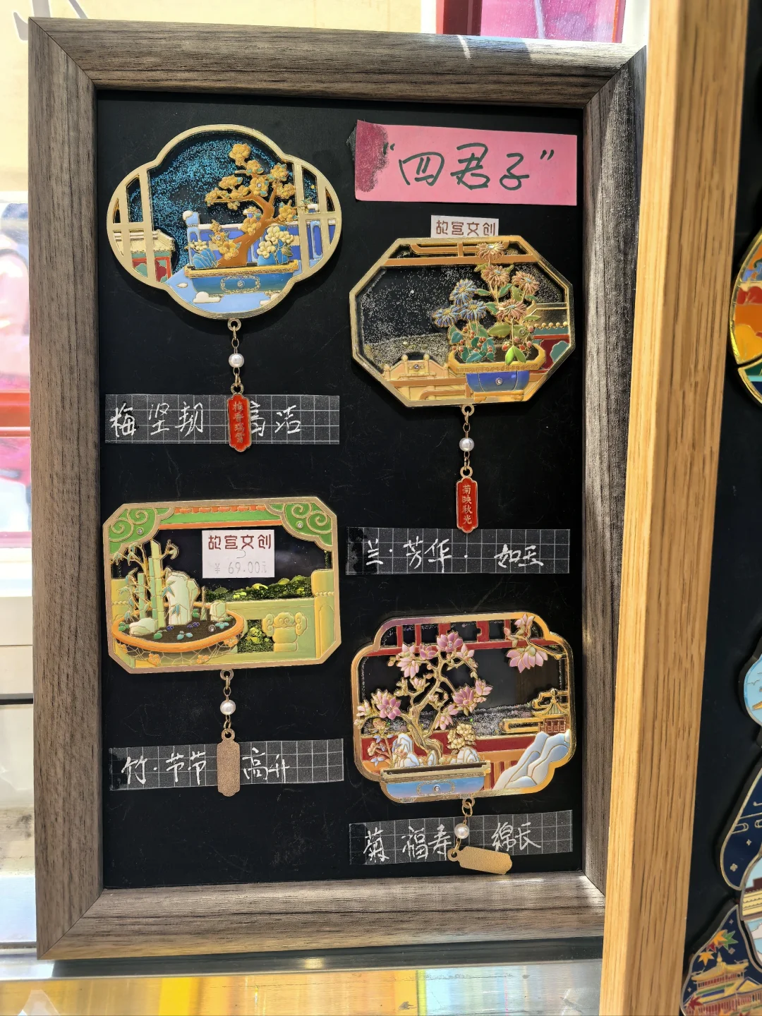 文创没创意了？