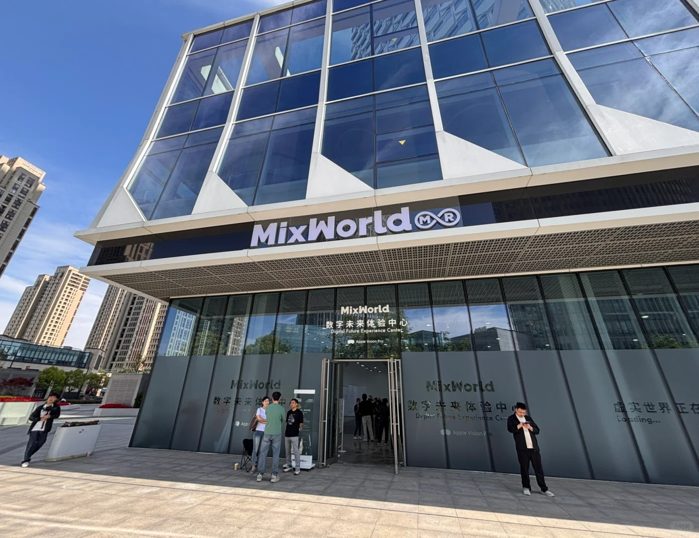 ?️体验Vision Pro大空间混合现实有多丝滑