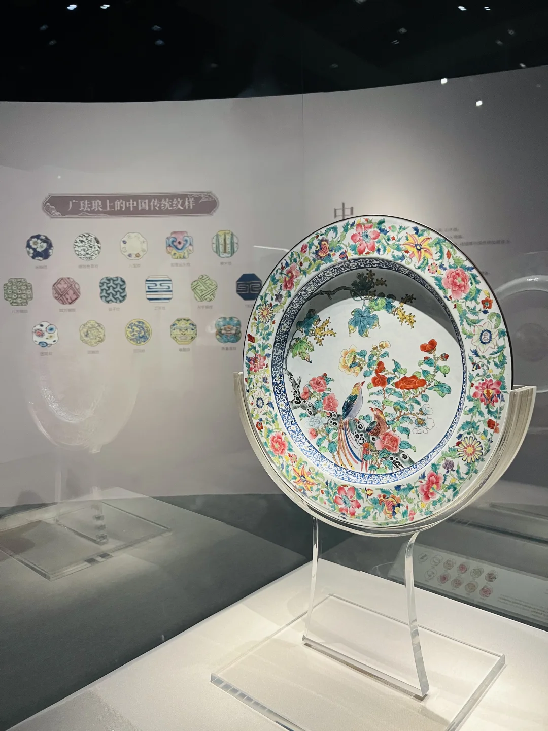 0元看展｜见证中西文化之交融