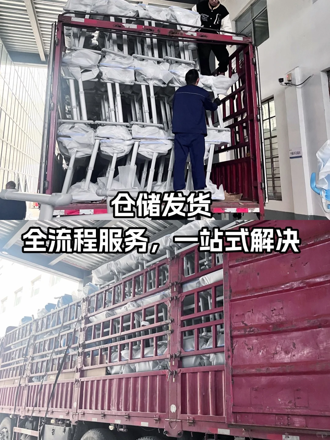 终于被你发现！50年深耕教育装备源头工厂