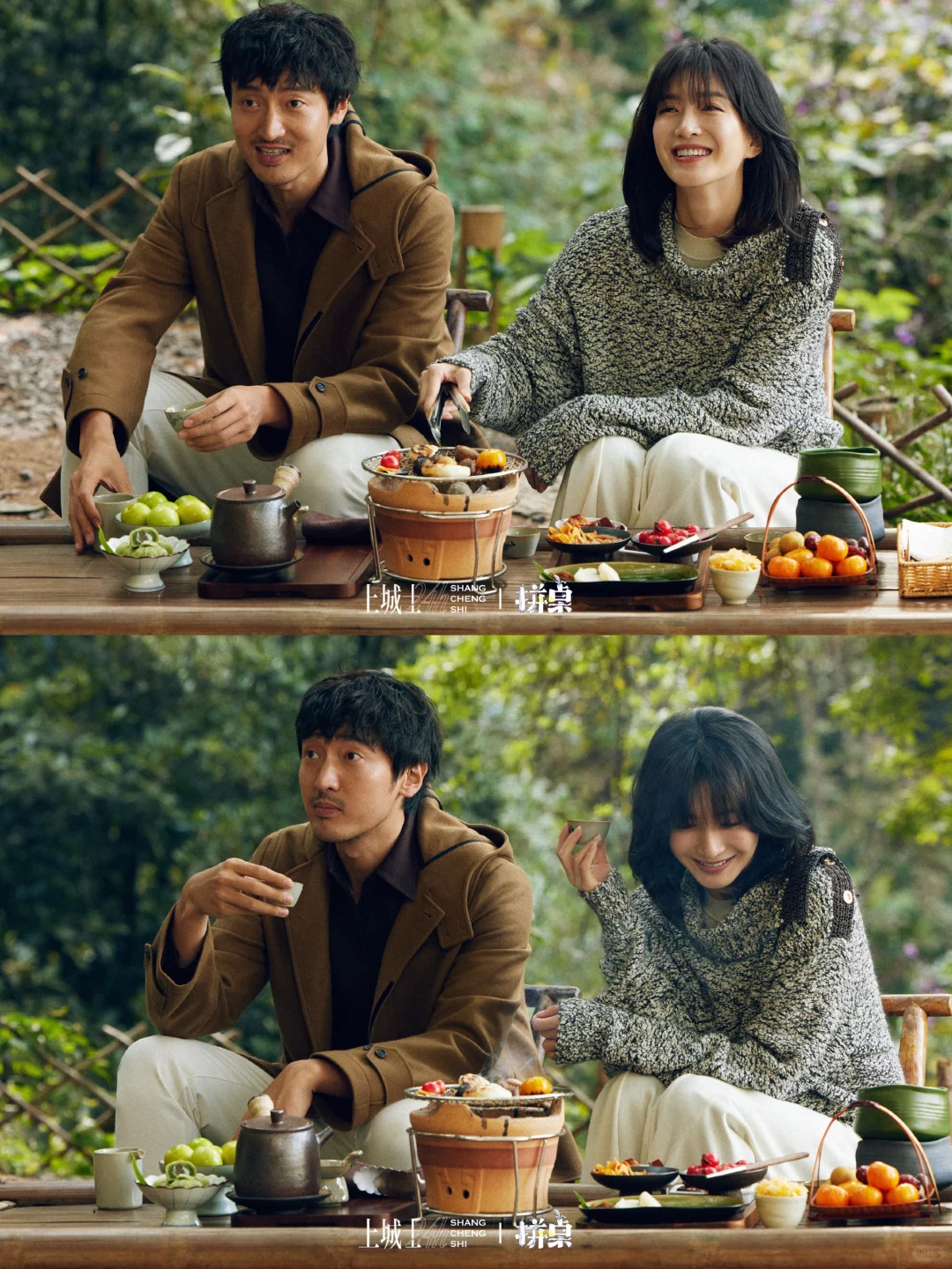 上城士：杂志x明星跨界，在地文化如何破圈？