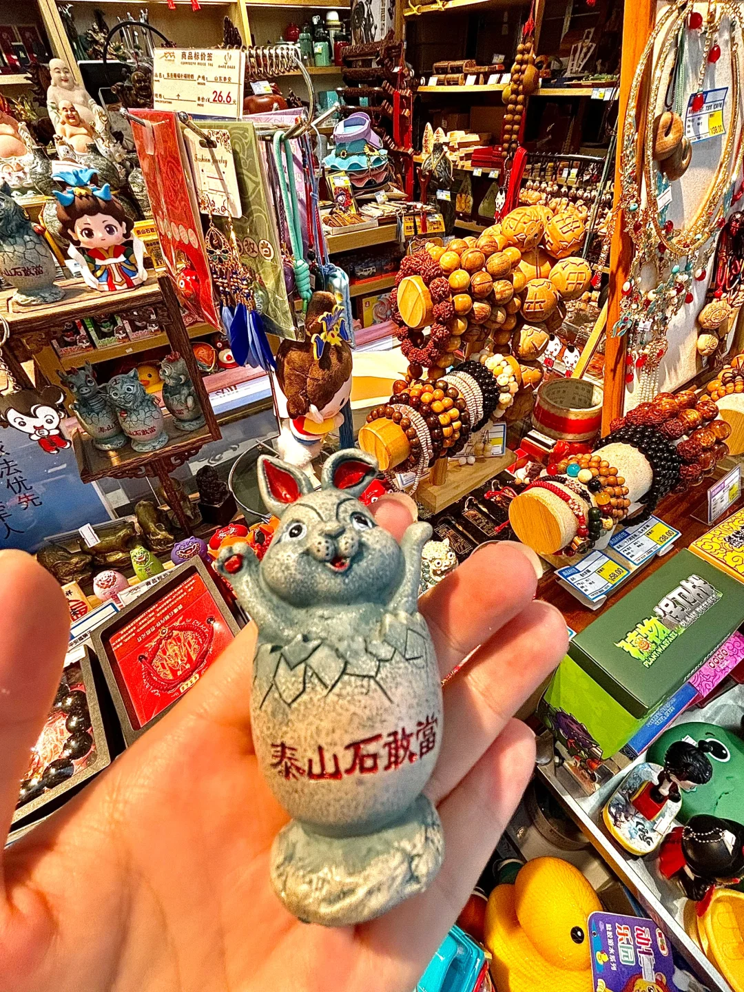 泰安……服务区里居然有这么好逛的文创店