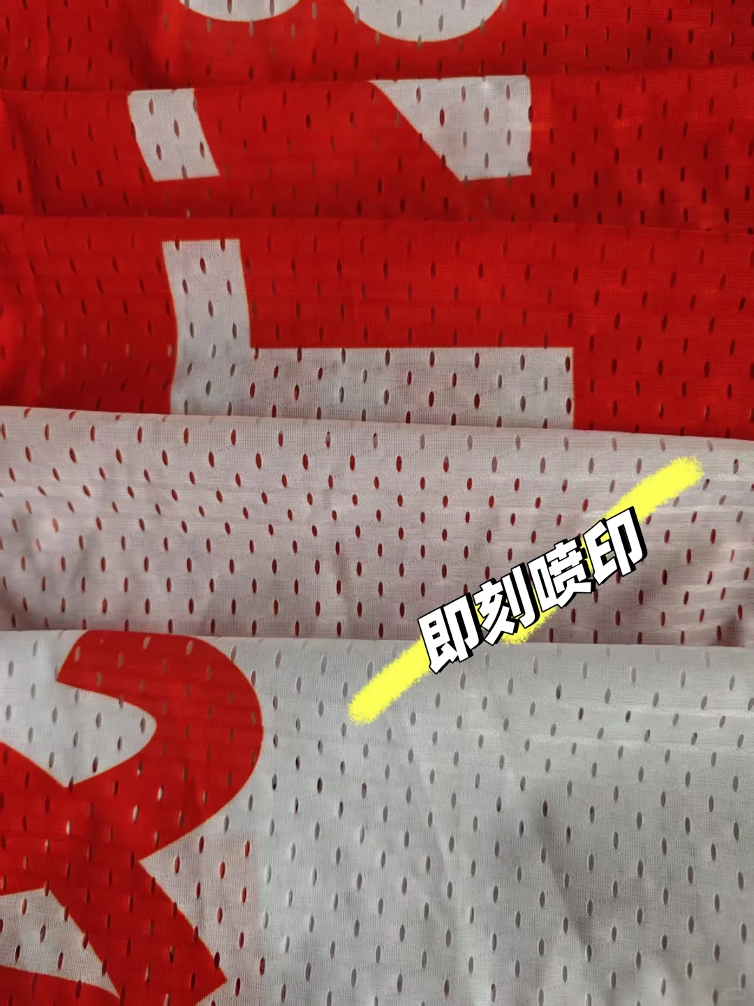 热升华网眼布上线，轻便环保色彩更抗打！