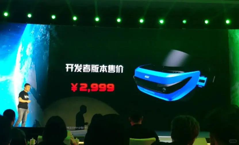 当年三千元的MR眼镜头盔，如今二手300多块