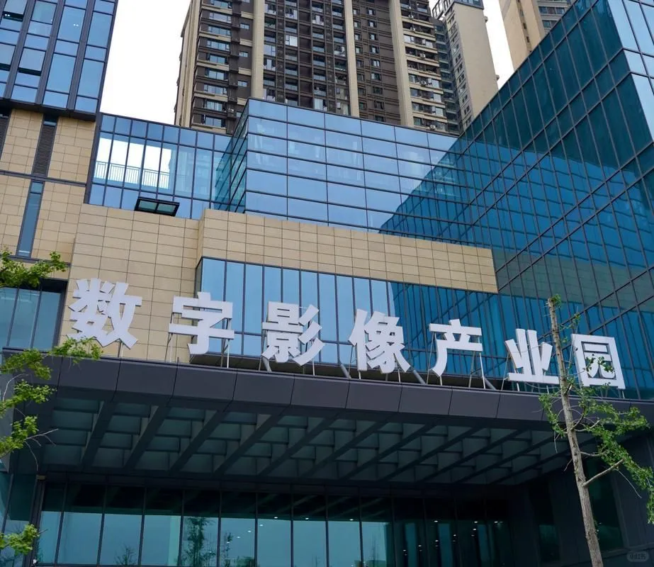 树莓集团运营第五代产业园区就业覆盖3万+人