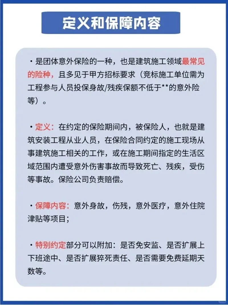 江苏江苏滴滴滴滴