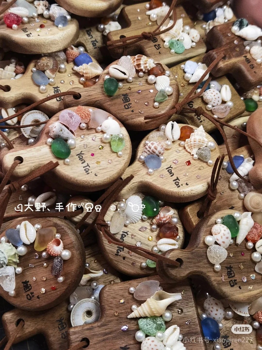 细数这些年我们带火的物料?