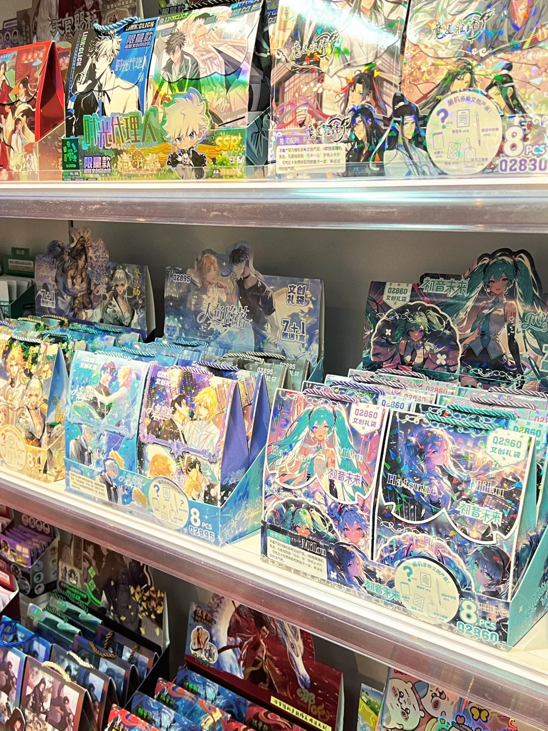 不上班在家门口开了家文创店耶