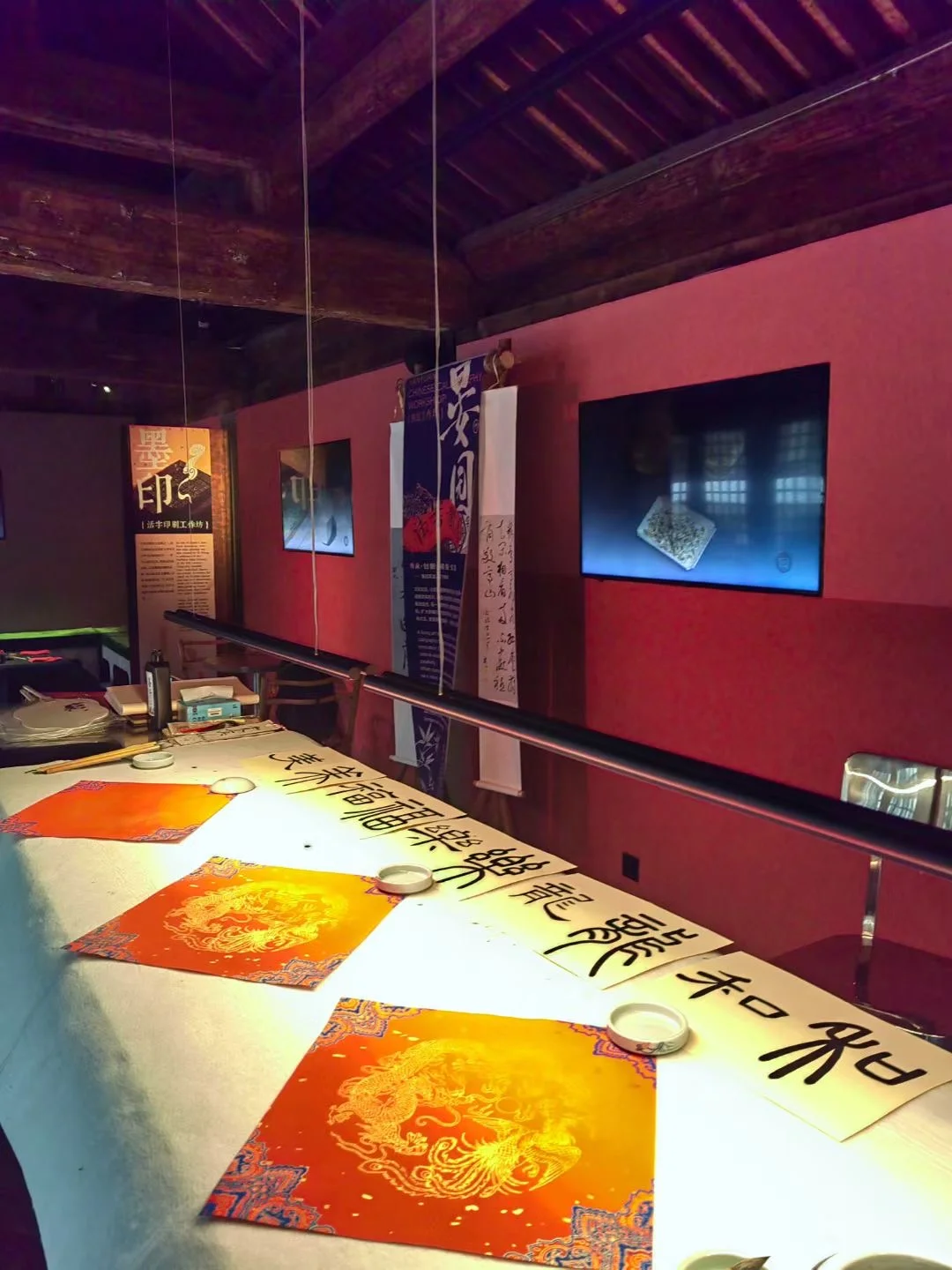 让中国文化走出去