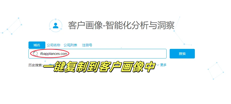 宝子们~找国外供应商，干货来袭❗❗❗