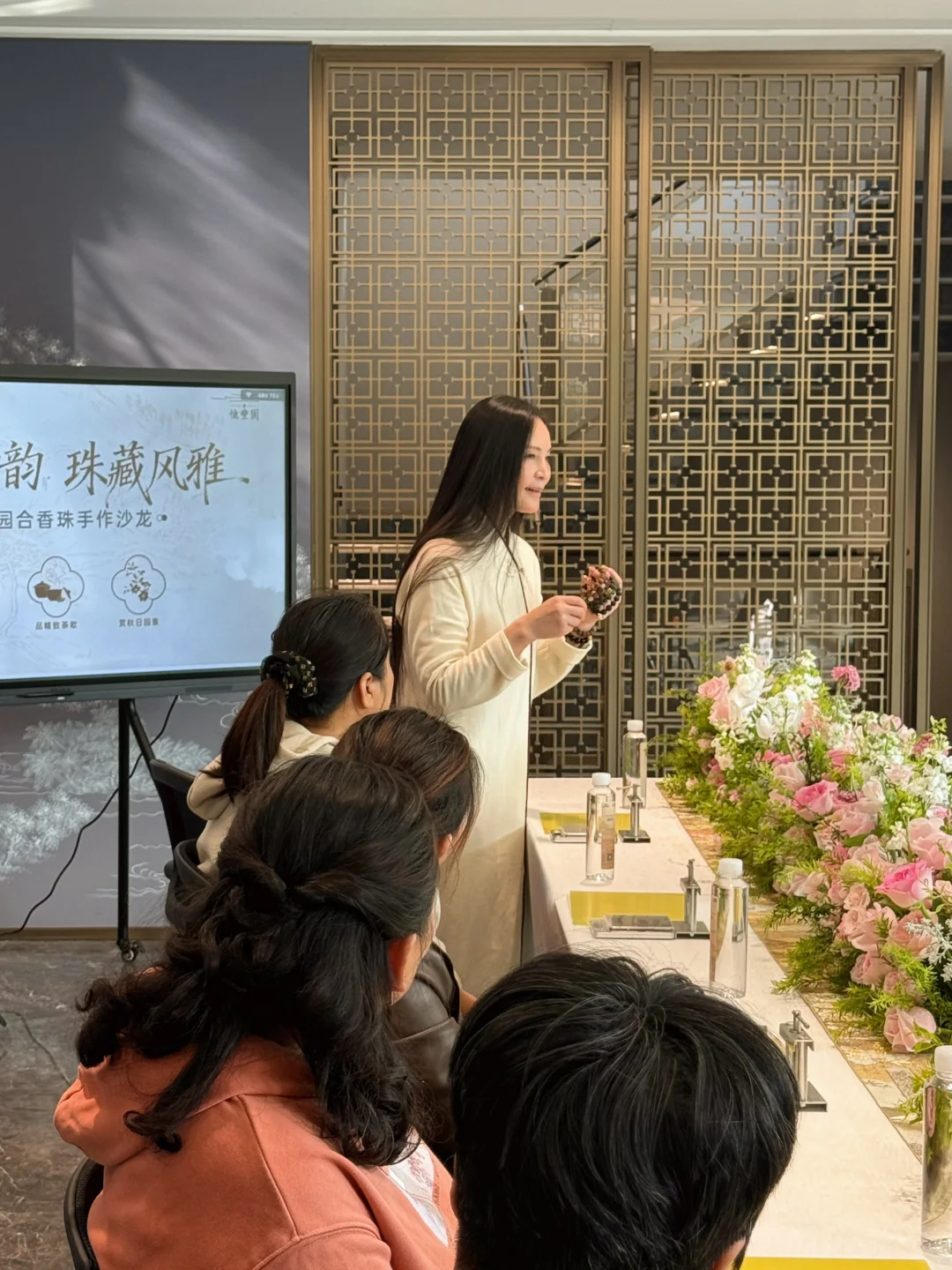 入局文化赛道｜用千年香道开启事业新篇章