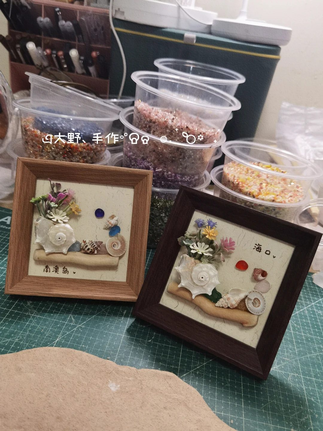 细数这些年我们带火的物料?