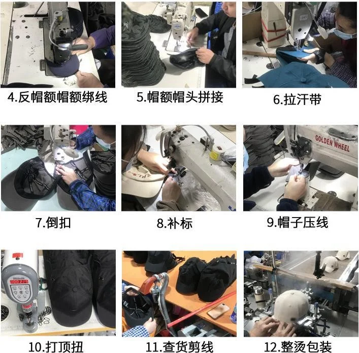 RPET渔夫帽 RPET大边帽 遮阳帽 定制工厂