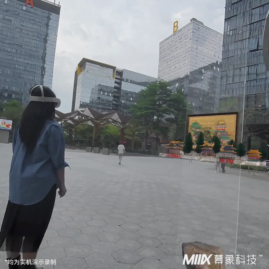 全国首个｜《清明上河图》MR数字交互体验！