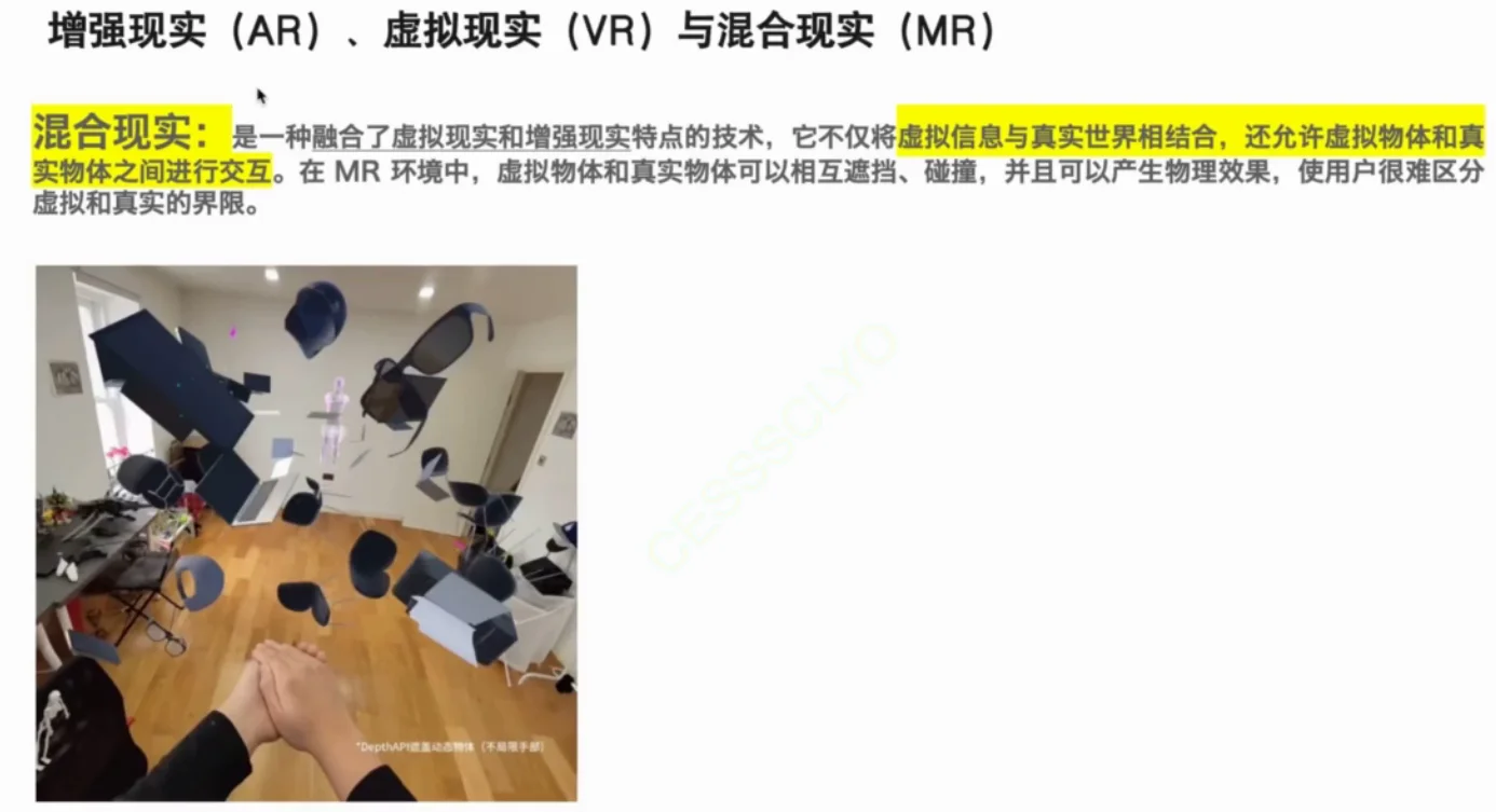 清美信息设计考研｜手绘中如何运用AI工具⁉️