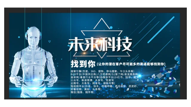 自动化智能装备市场近年来持续扩大