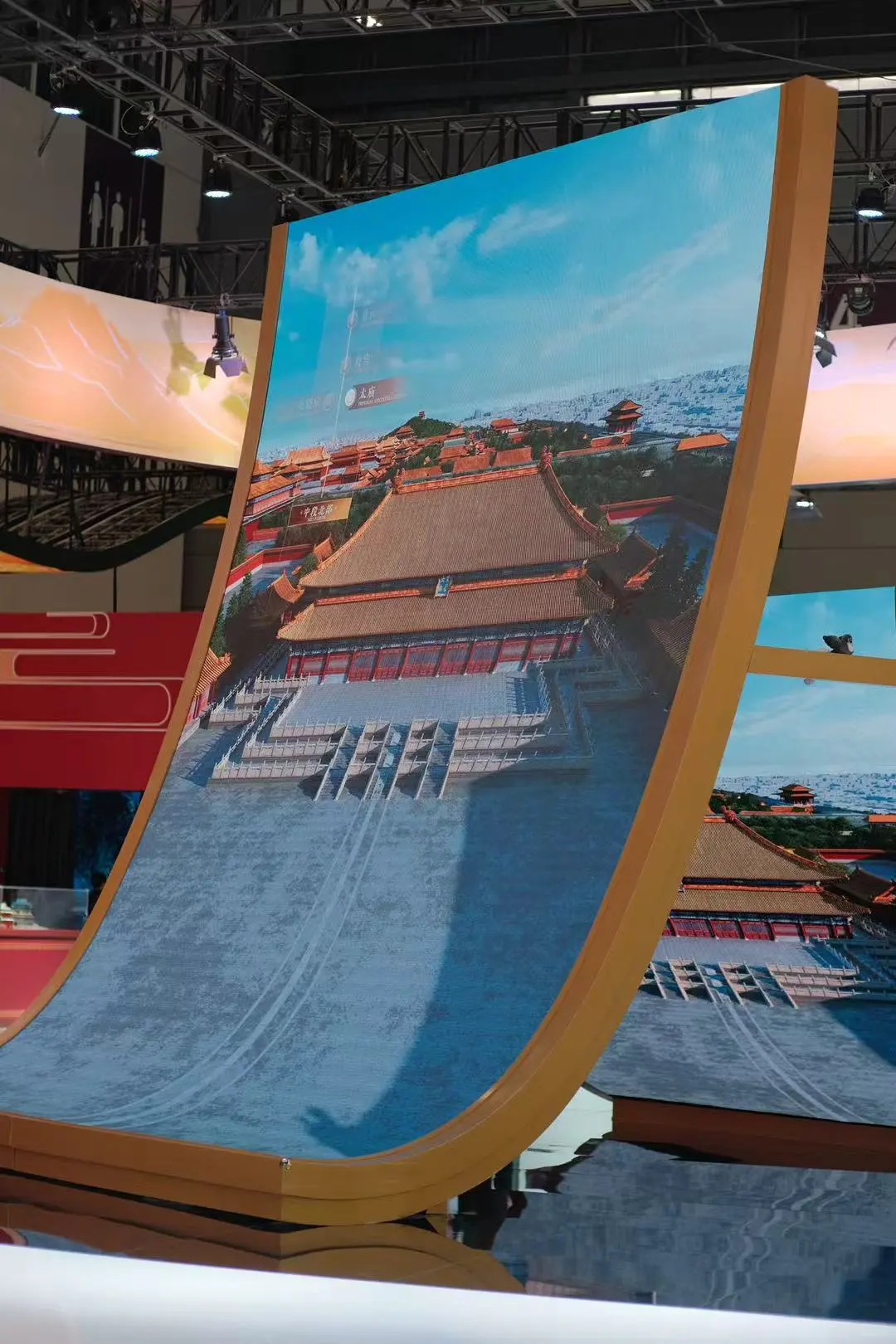 一场文化与咖啡的跨界融合之旅