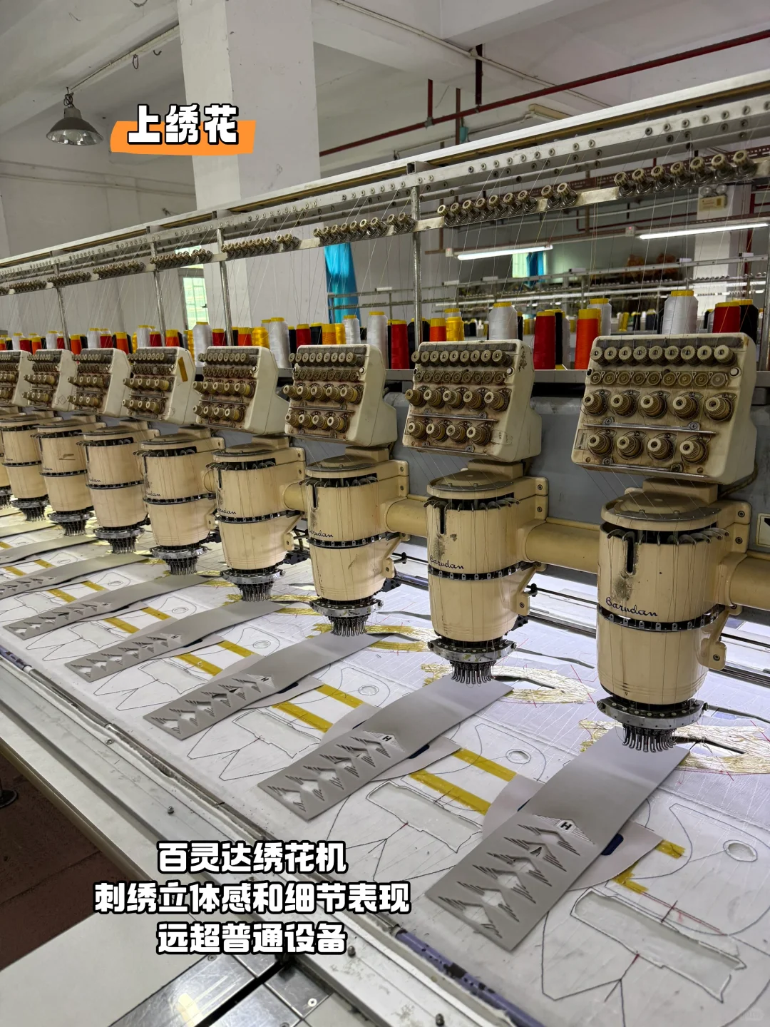 想定制帽子？这篇超详细攻略来码住✨