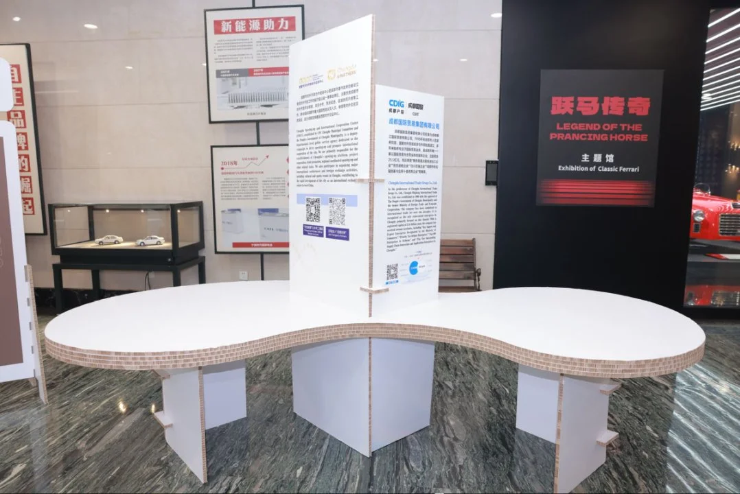 绿色纸基材料助力“成都伙伴”共享会