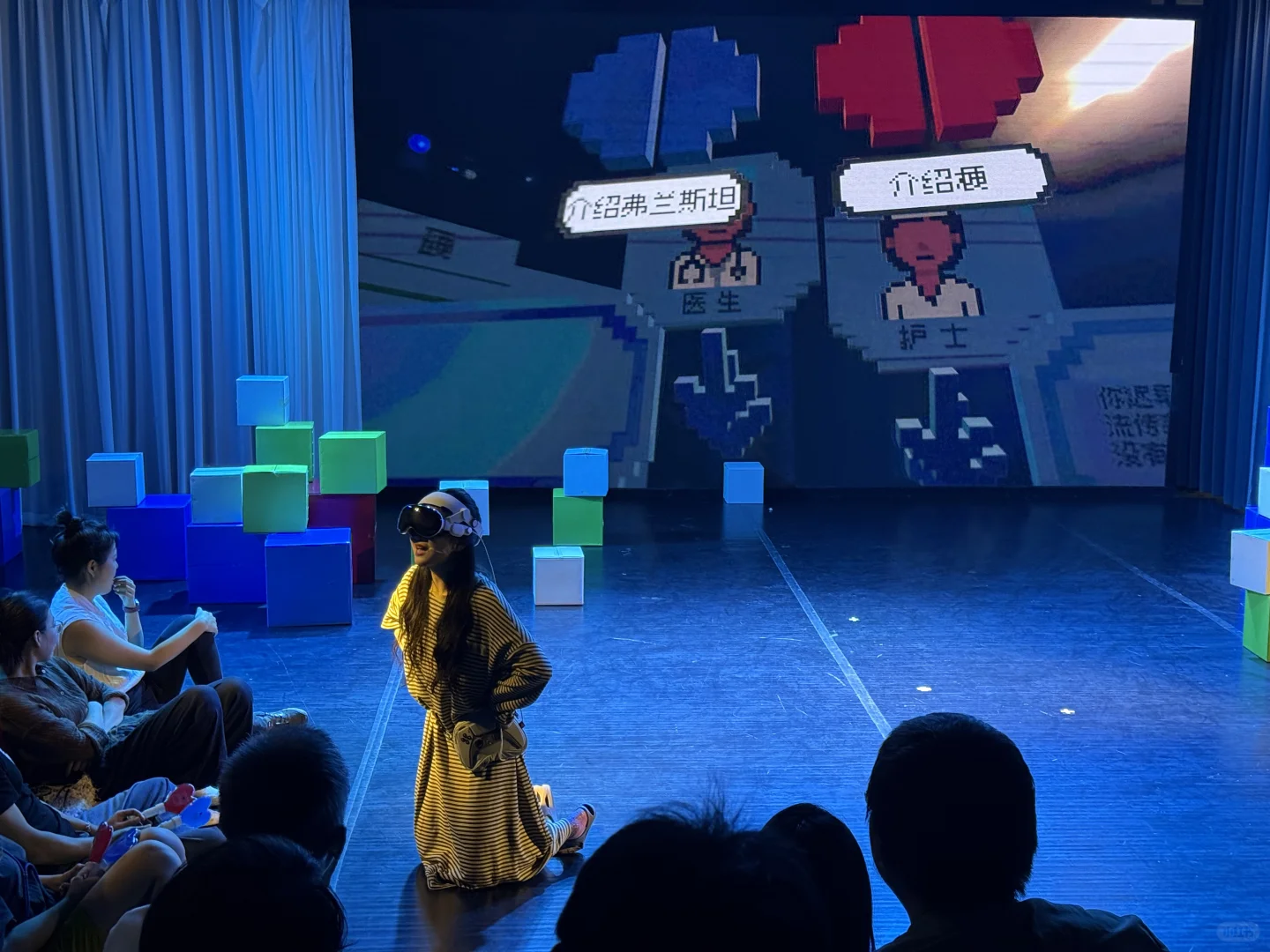 首部由演员佩戴Apple Vision Pro 表演的