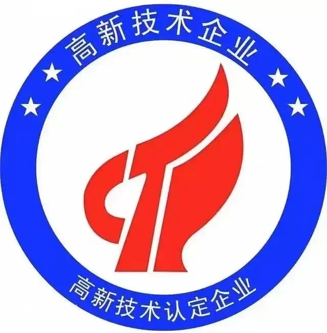 24年佛山高企