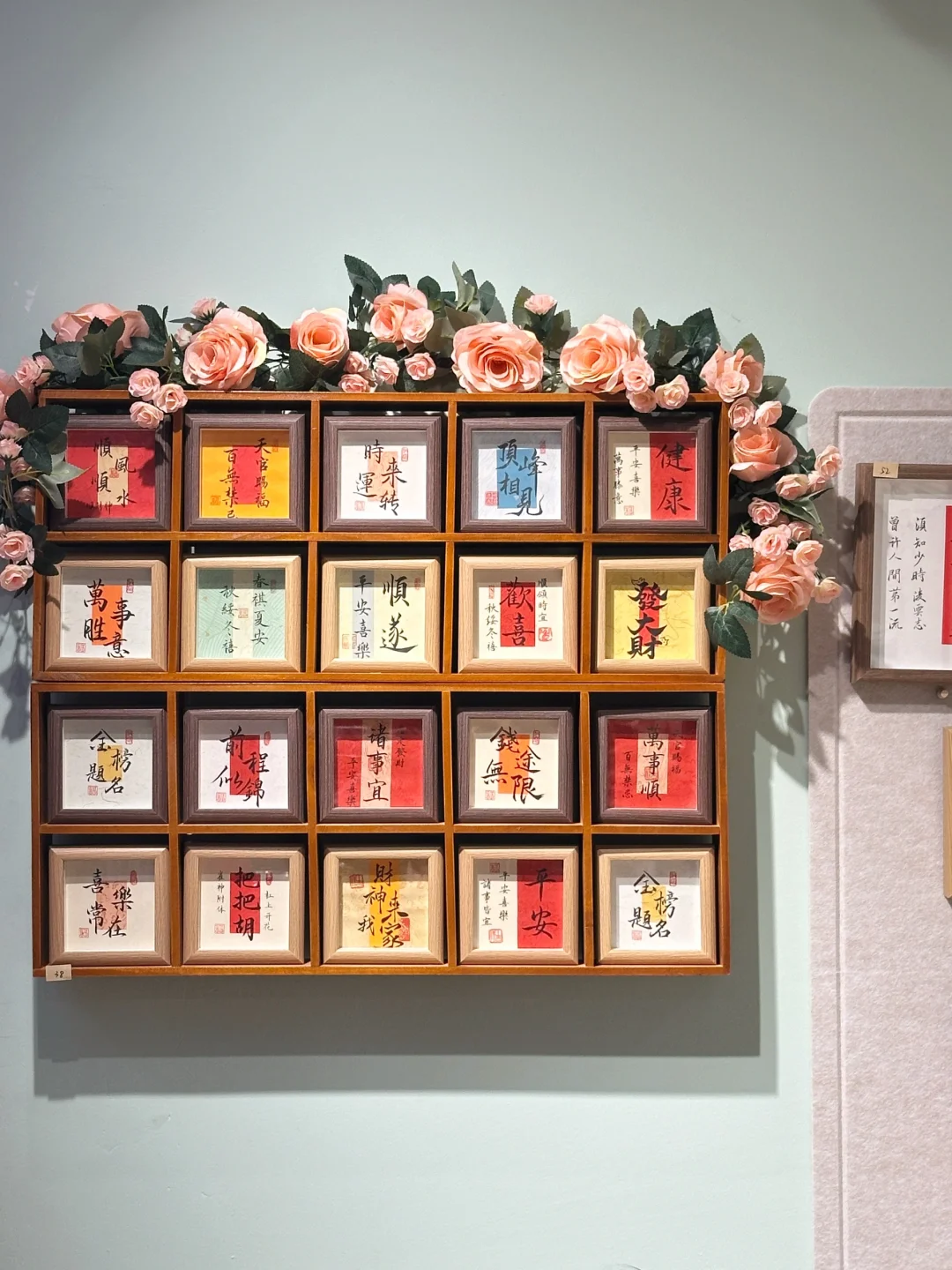 副业变主业｜书法文创小店｜七七文创馆