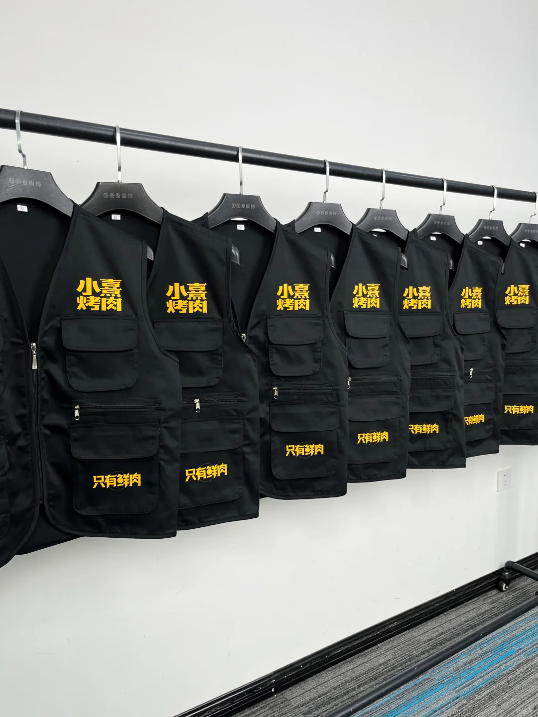 ?烤肉店马甲工作服定制 实用好穿?