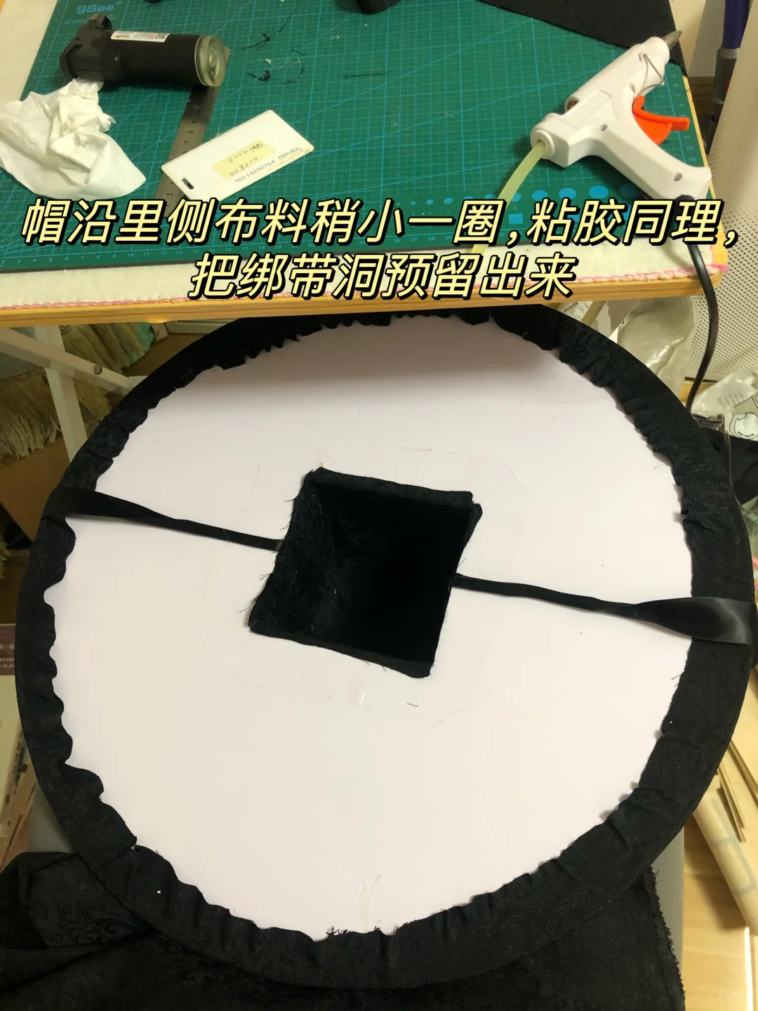 手残党自制唐帷帽，谁让成品那么贵让人肉疼