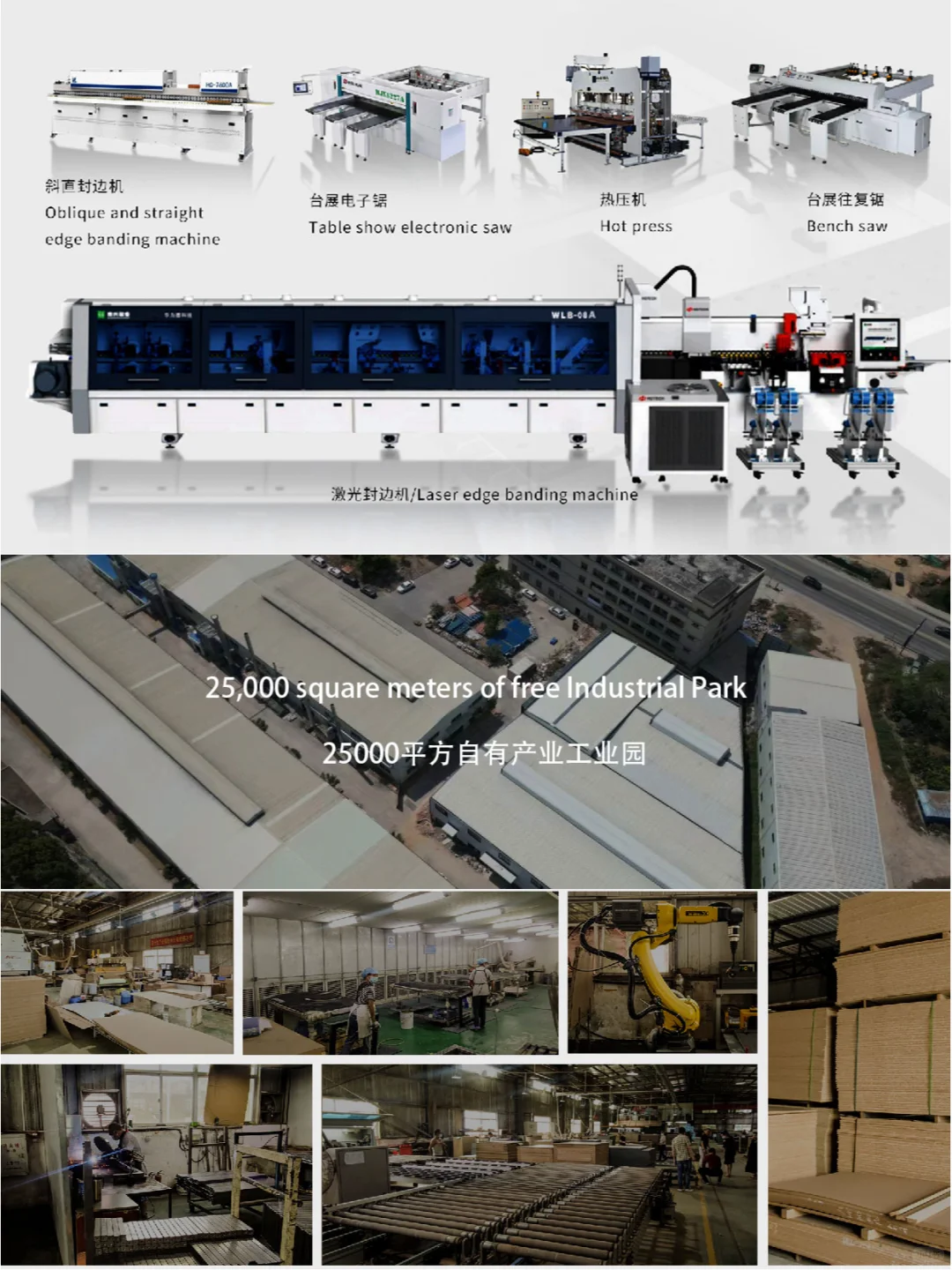 高定木作|探索高定美学之美|专注别墅大宅