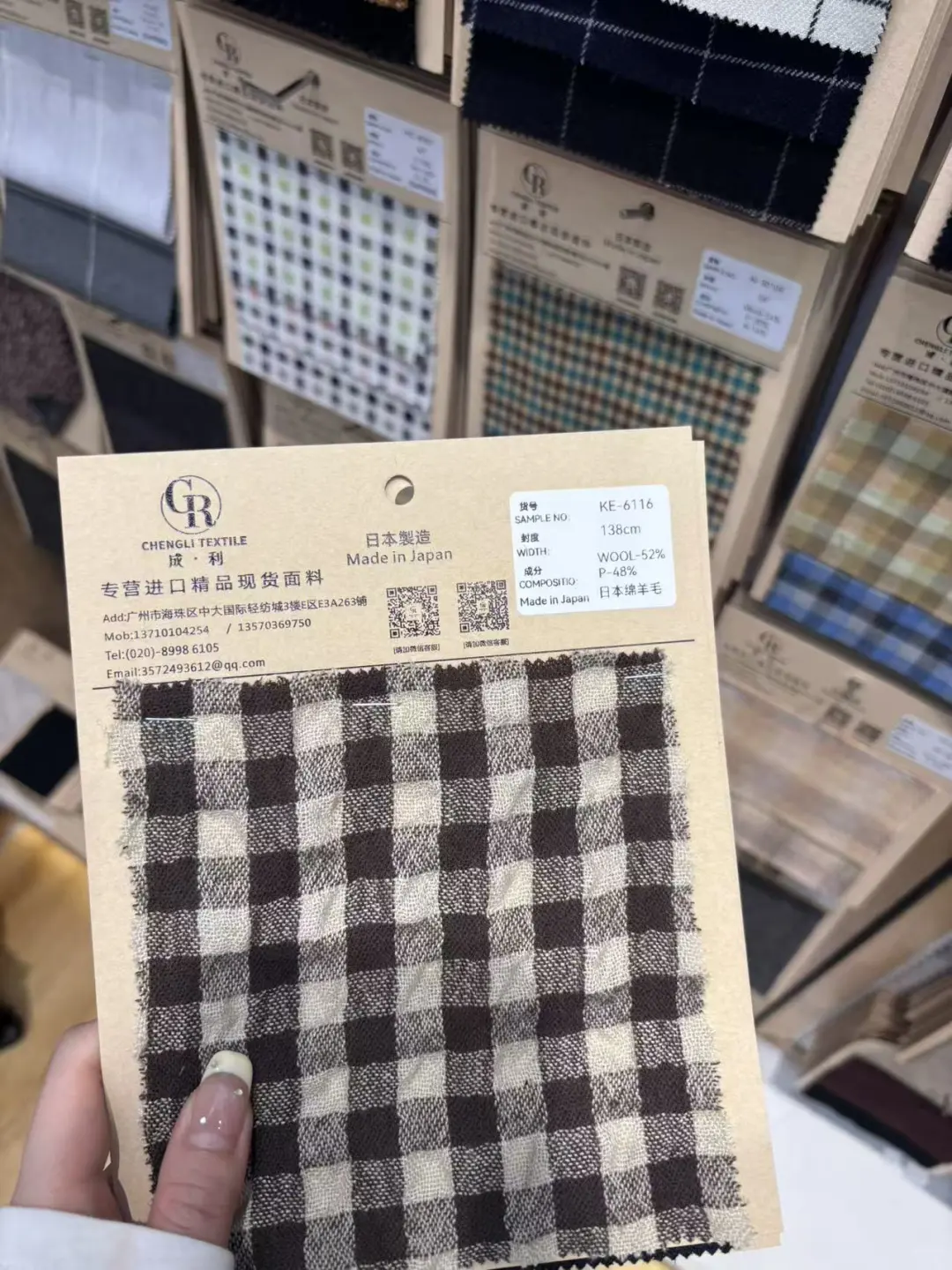 秋款开发中 夏季才刚来秋款就已经搞上了