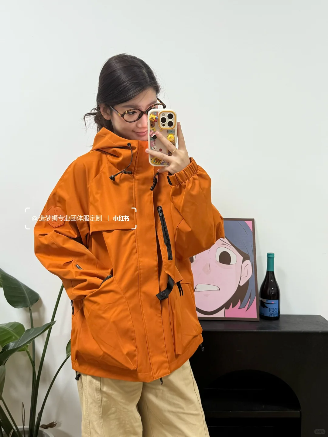 百搭冬季工作服推荐！橙色冲锋衣简直太爱啦