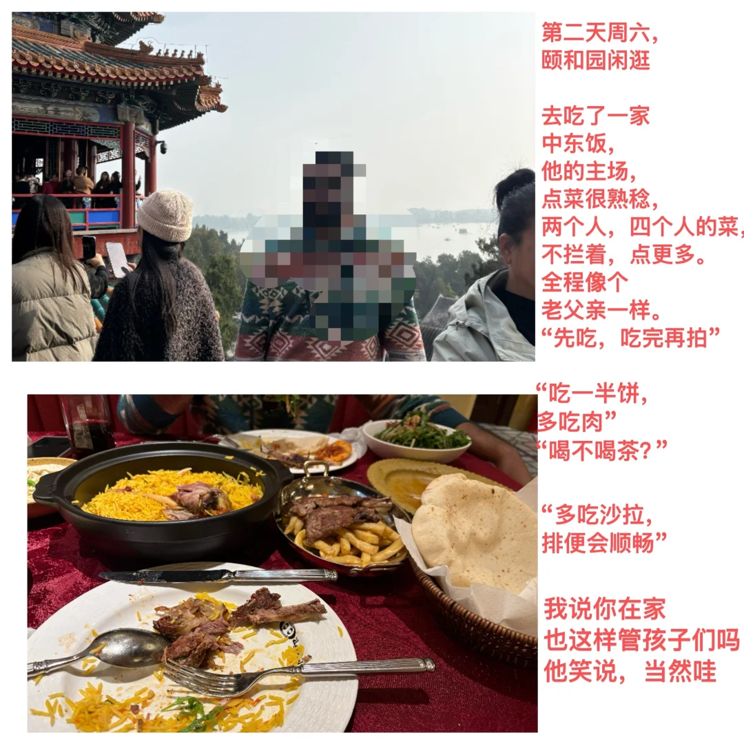 外贸精英大客户后续，是结束也是开始