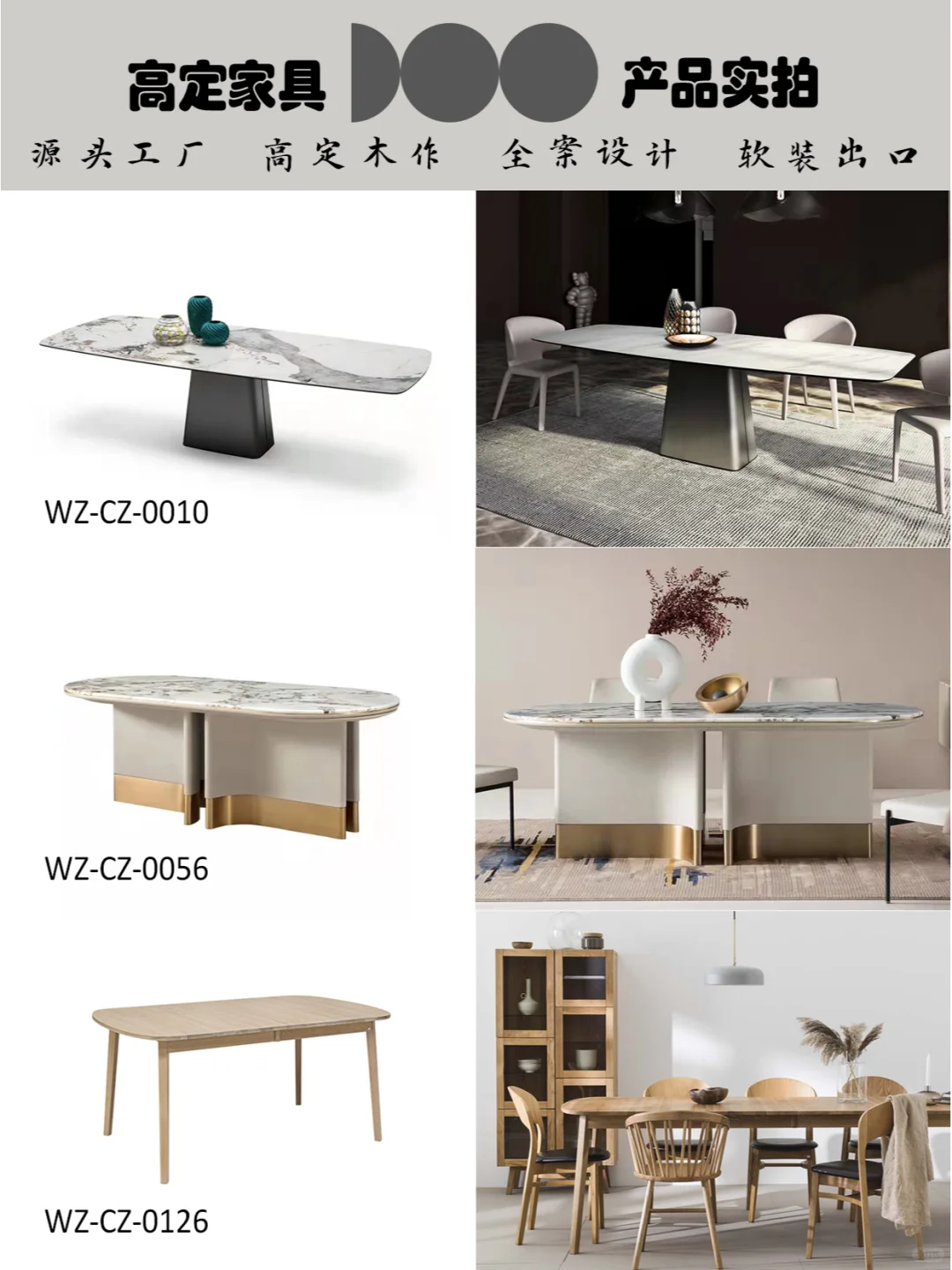 定制柜专家｜品质保障?源头工厂直邮?