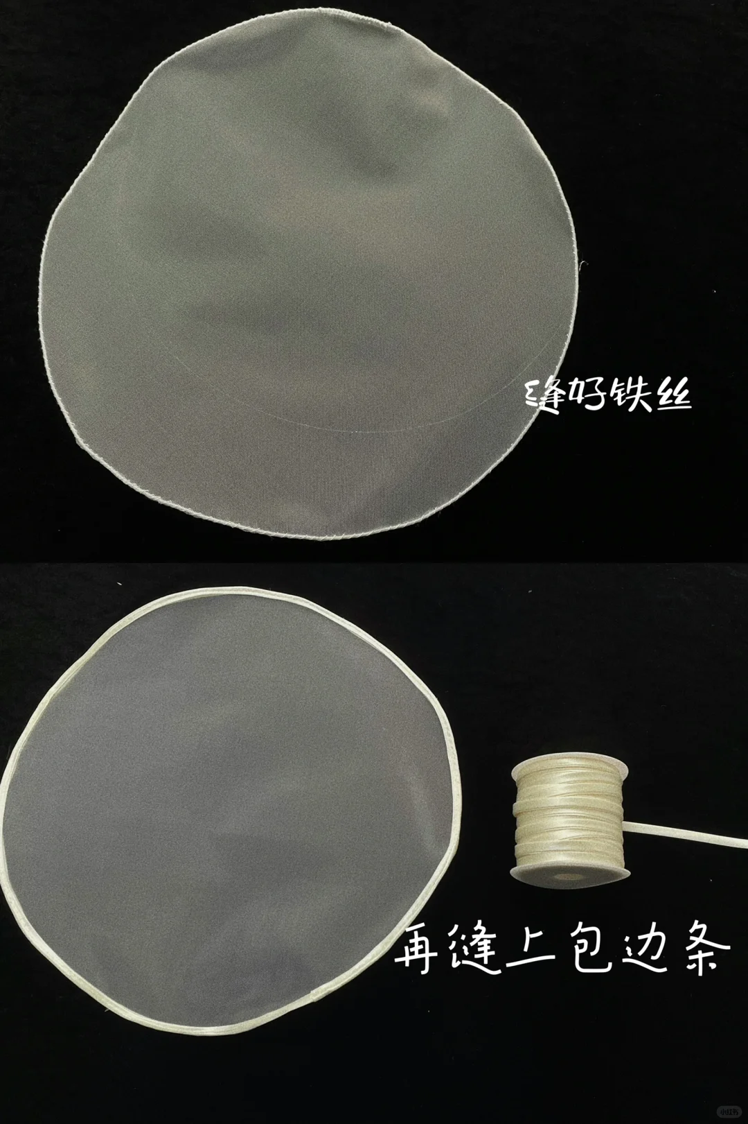 新娘手工帽