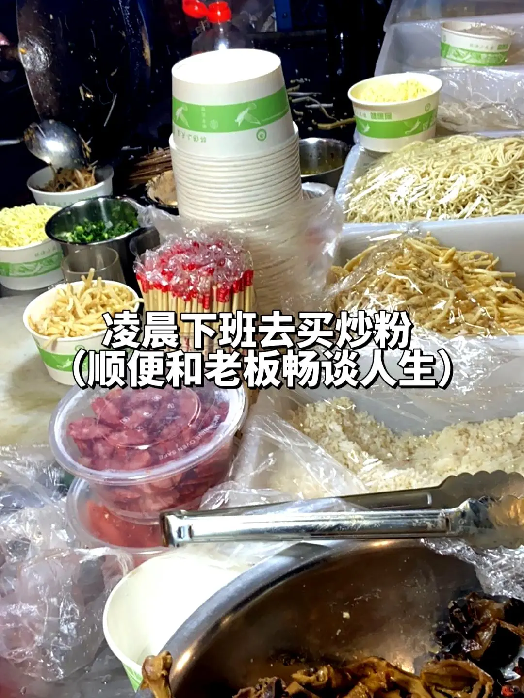 创业初期｜00后的我在半年时间赚了10w