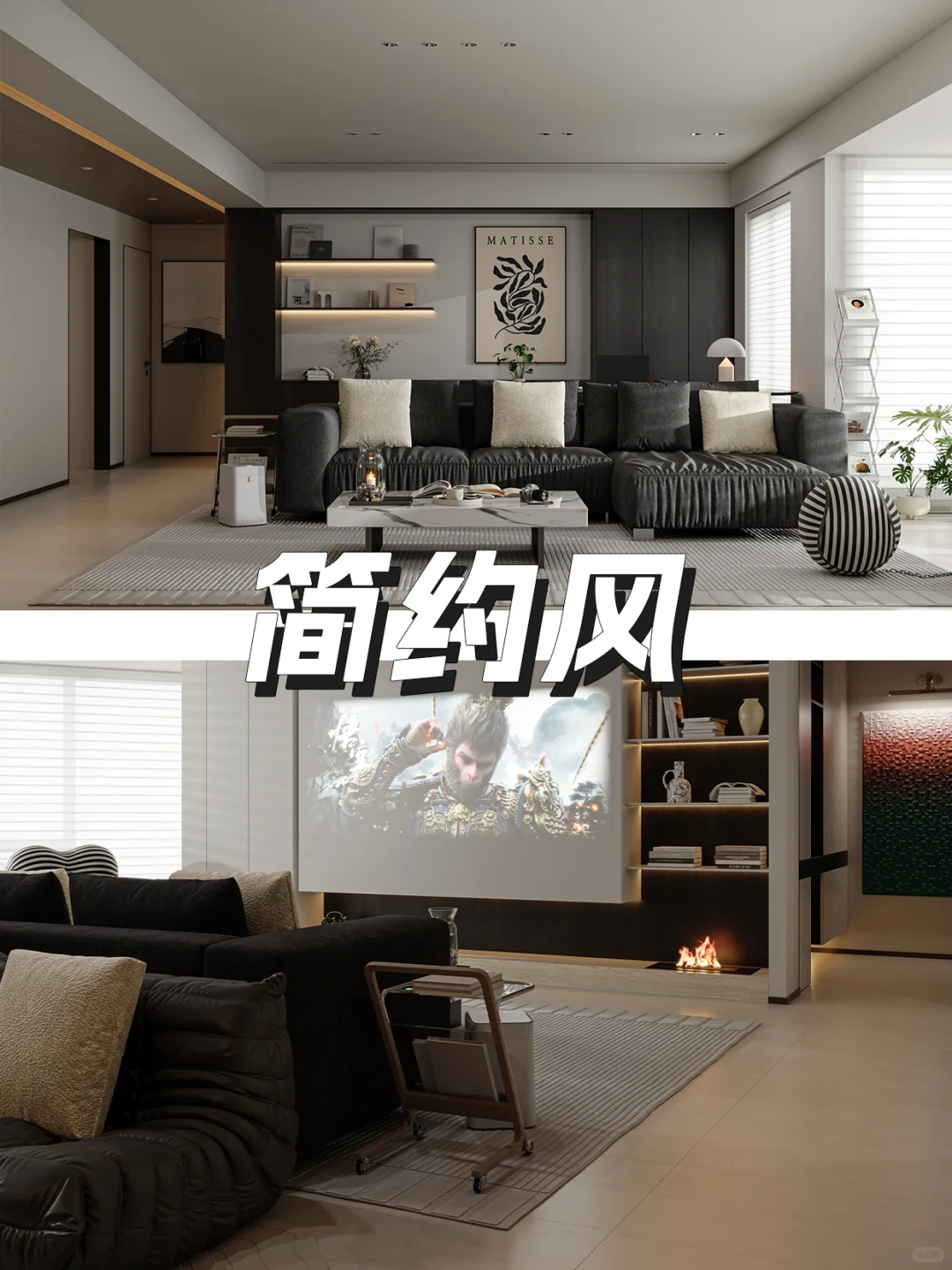 一名贵州8年经验的家装设计师，在线接单中