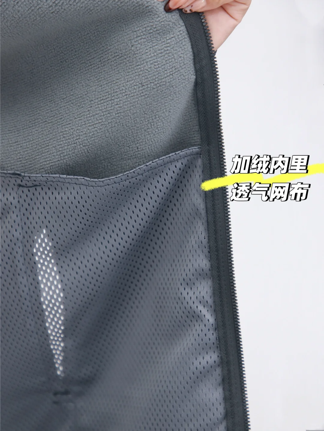 永远偏爱永远喜爱☝️大厂优选冲锋衣工作服