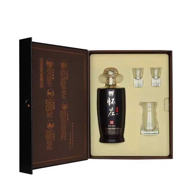 贵州怀庄贵仁礼53度酱香型白酒500毫升6瓶