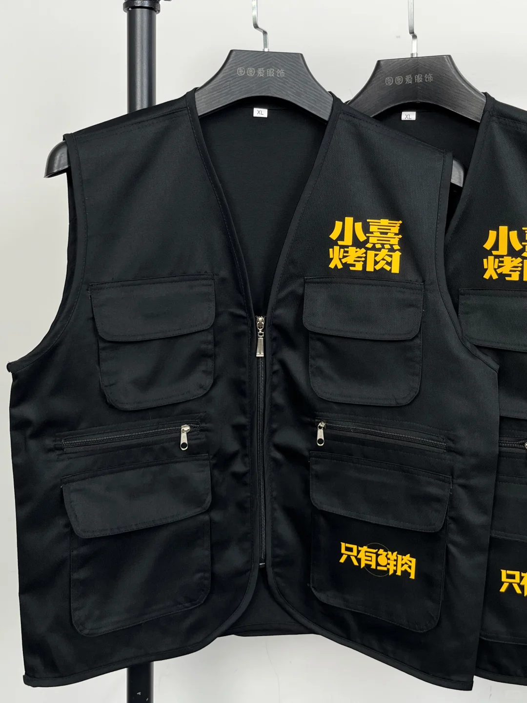 ?烤肉店马甲工作服定制 实用好穿?